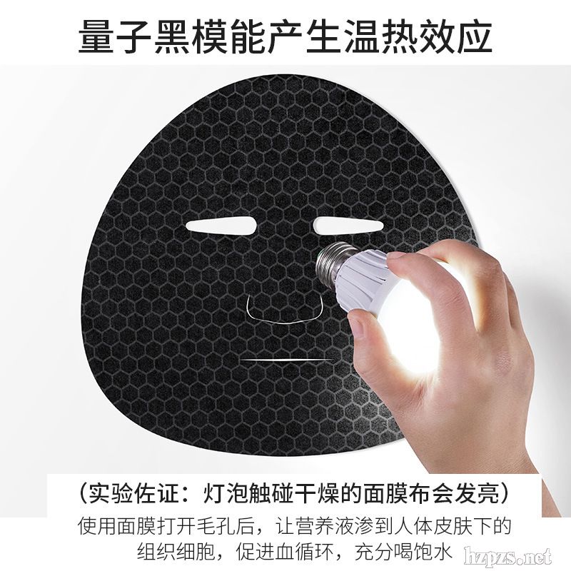 ʯīϩĤOEM