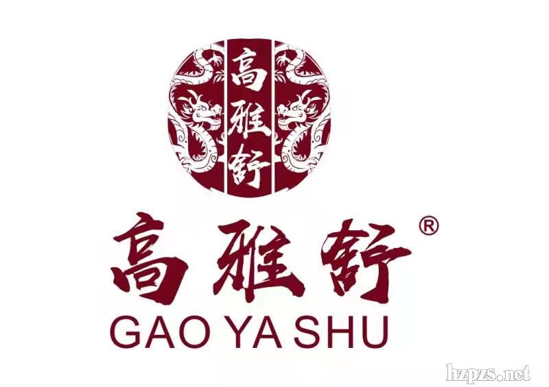 高雅舒决明子人参桃仁固体饮料