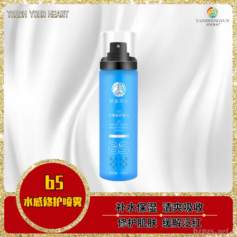 άb5޻