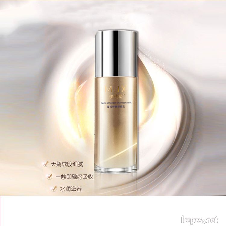 钢铁侠补水24K金面膜广州化妆品面膜批发