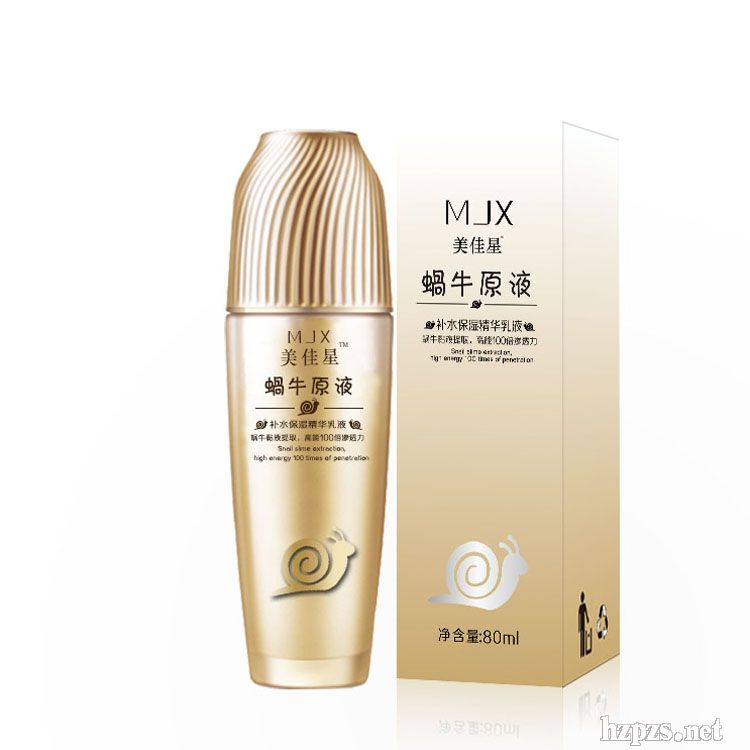 直播化妆品套盒可贴牌加工少量也批发