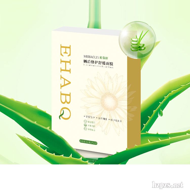 晒后修复面膜批发可代理广州OEM代加工