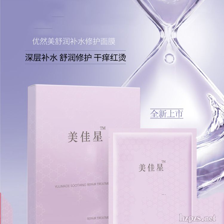 ɹˮ޻Ĥ