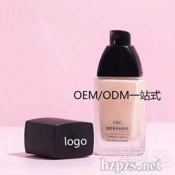 ױƷ۵ҺҶƷ۵Һoem\odm