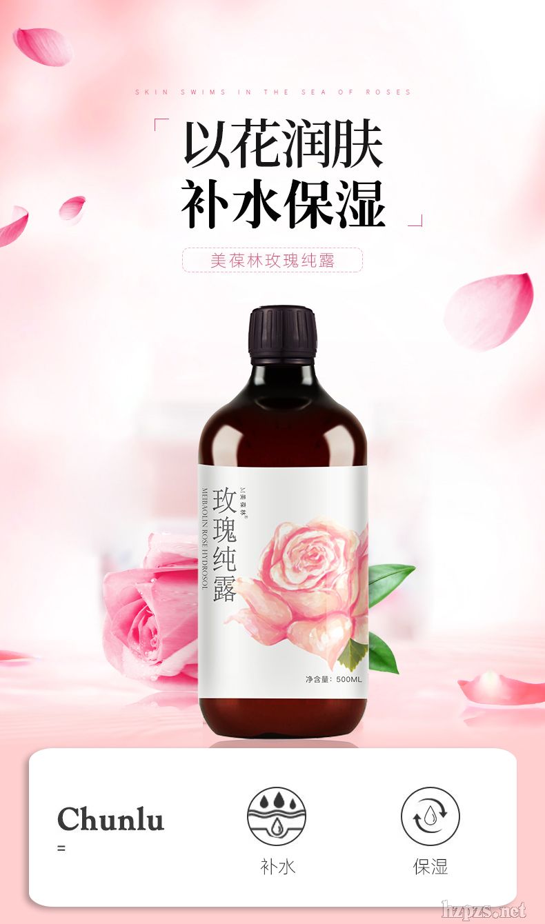 õ崿¶500mlOEMϼӹó