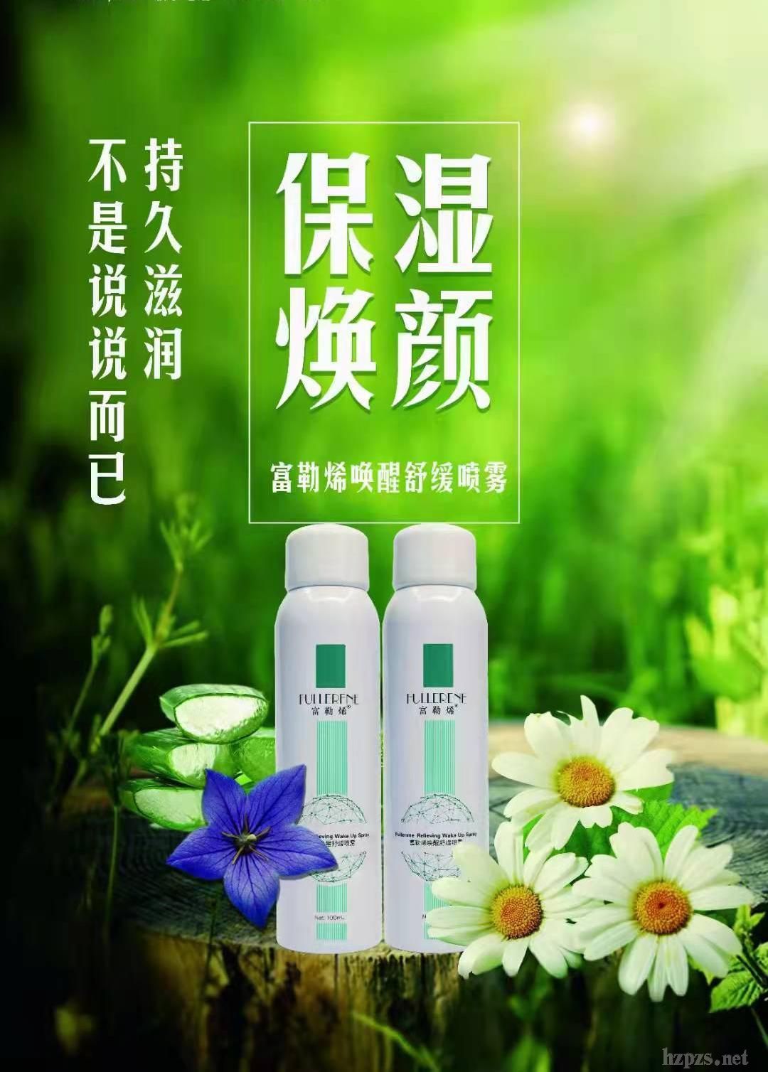 ϩ滺