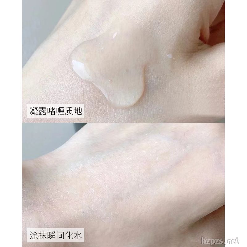 山茶花气泡水滋润微精华贴牌加工定制