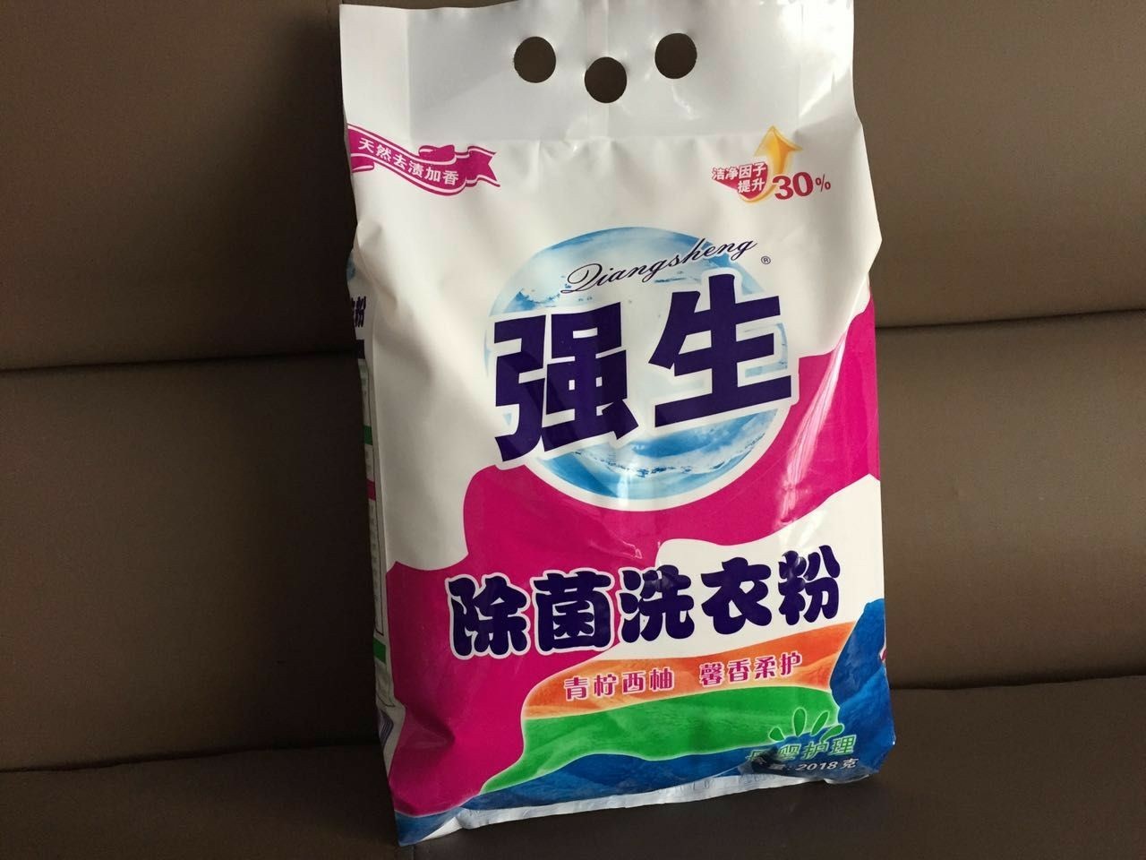 强生除菌洗衣粉