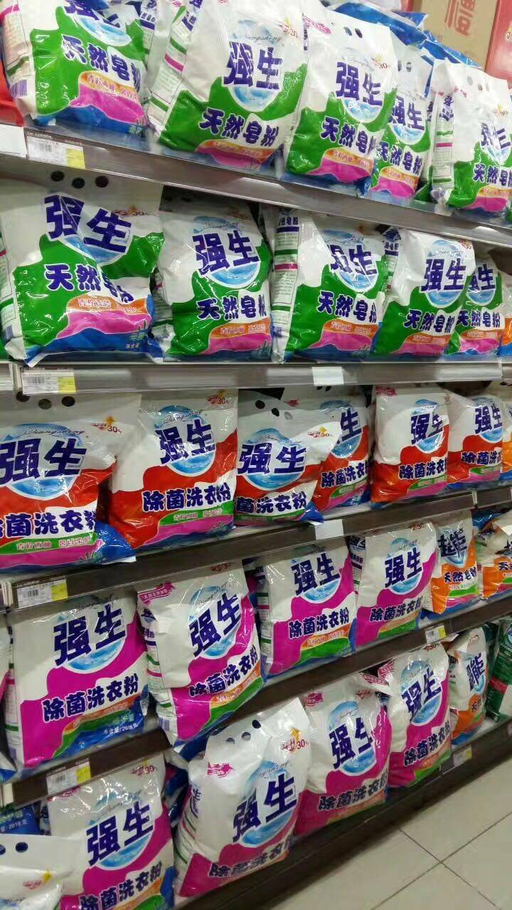 强生除菌洗衣粉