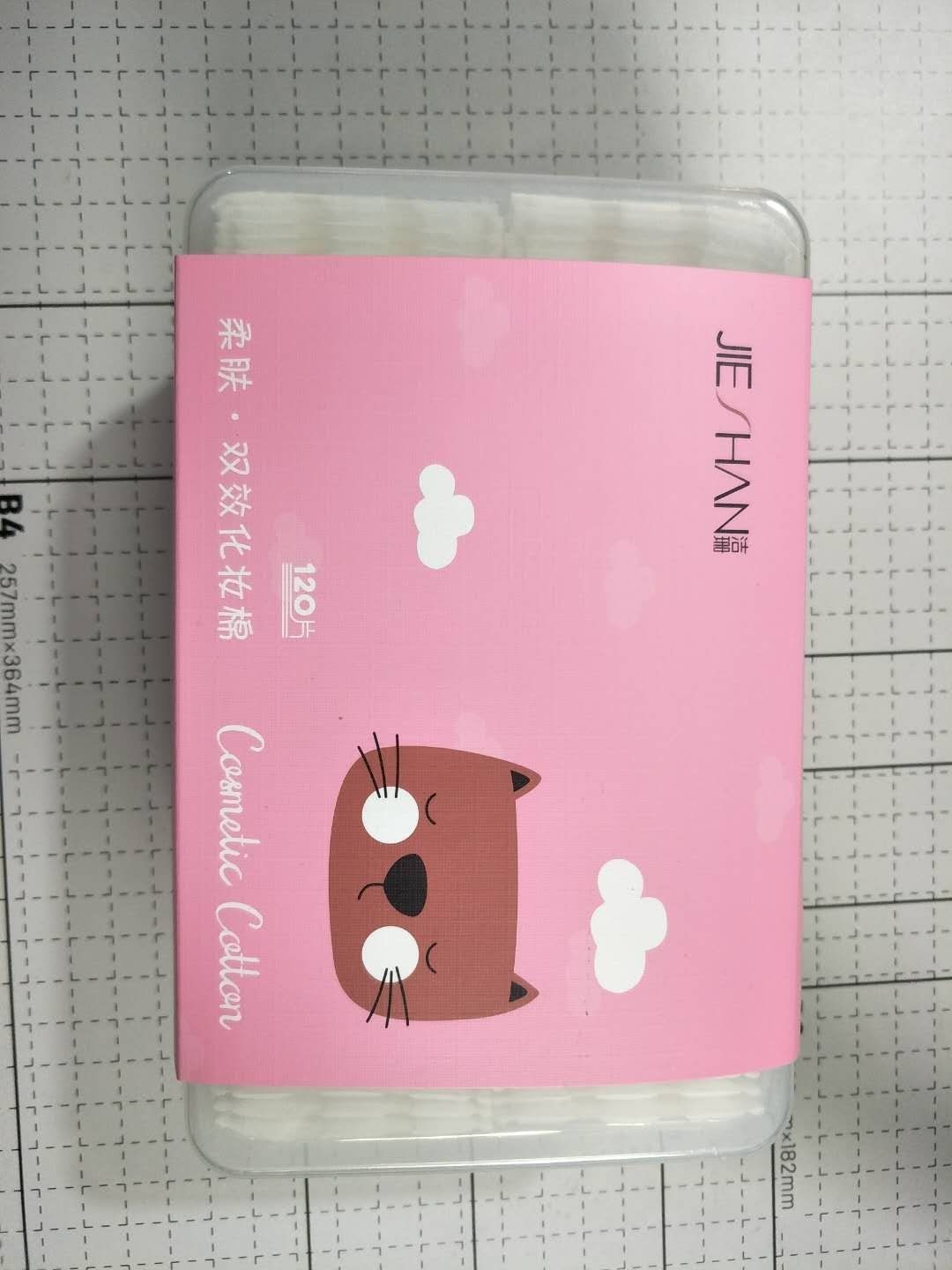 ˫˫˫Чױ