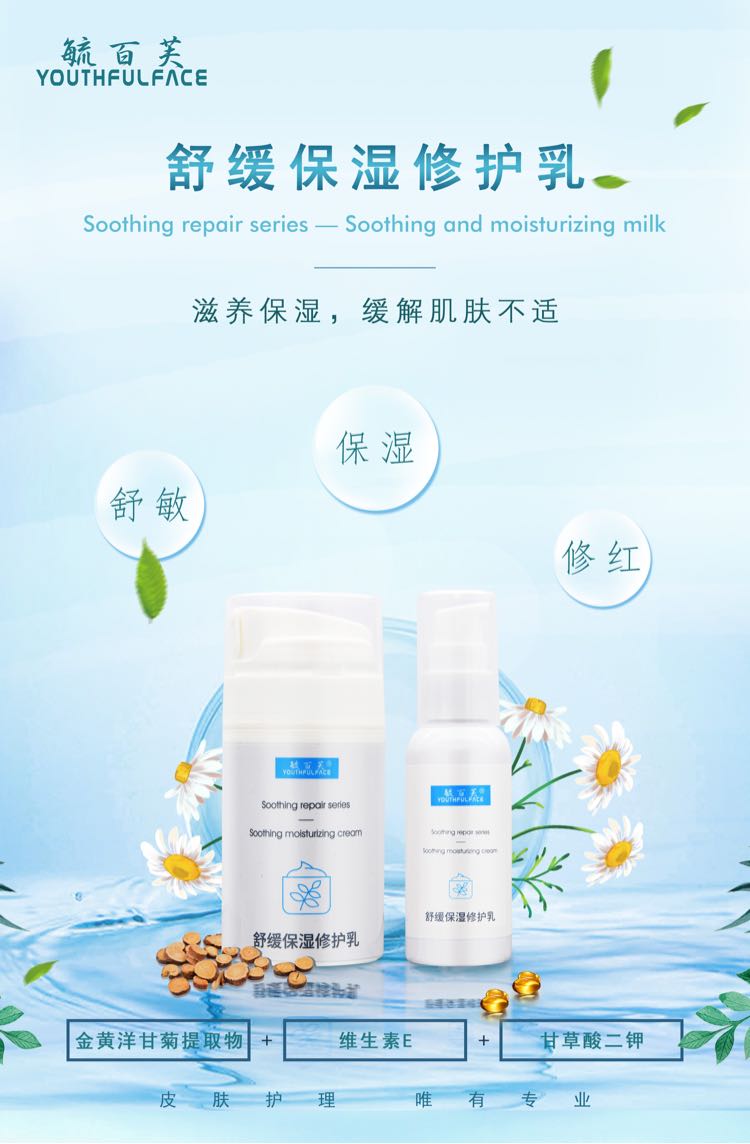 滺ʪ޻